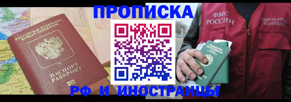 форма 3 в Казани